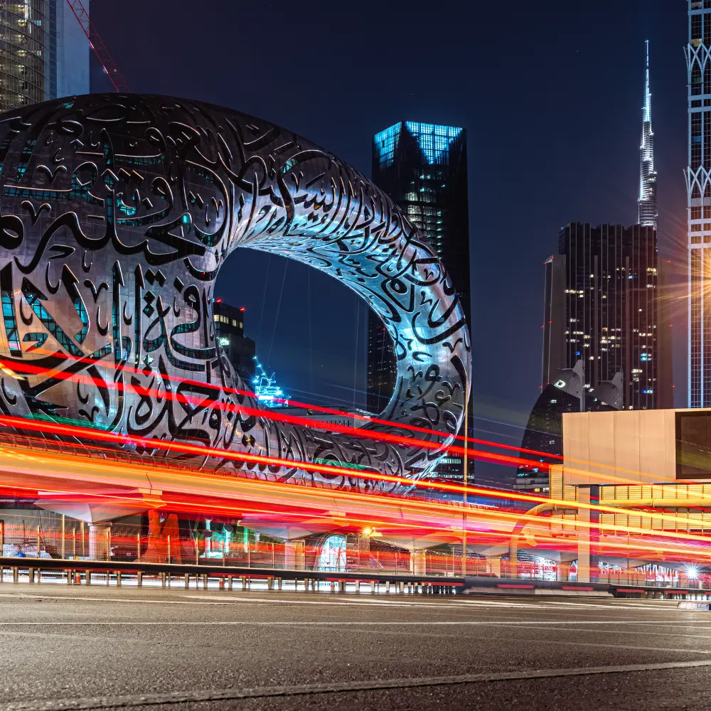 Museum of the Future Dubai