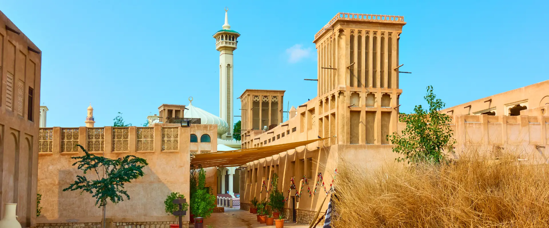 Global Village Dubai